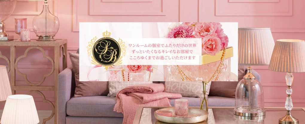 The Salon あまくてにがい