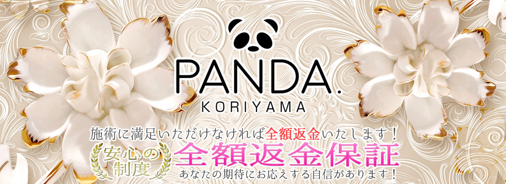 Panda.郡山店・会津若松店