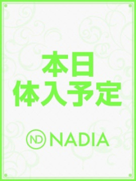 北野　ゆい｜NADIA谷九日本橋店