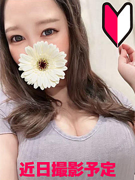 望月りお
