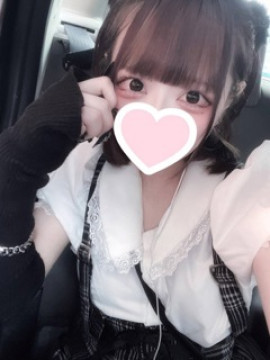 れお