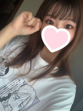 もな