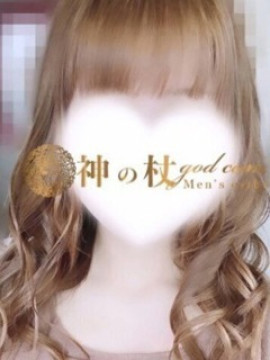 みお