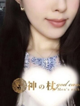 あいり