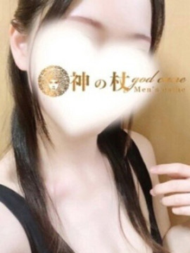 しおん