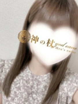 りか