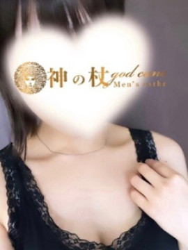 みやび