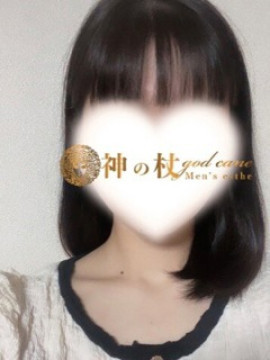 りり