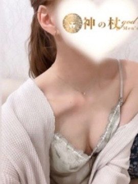 みき