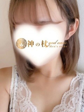 ゆう
