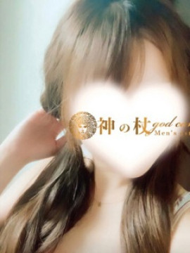 みさ