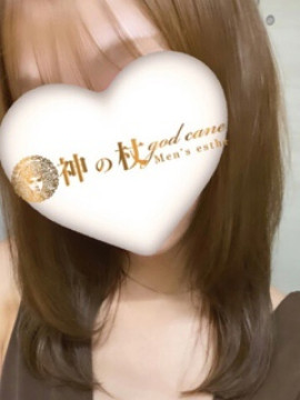 れん