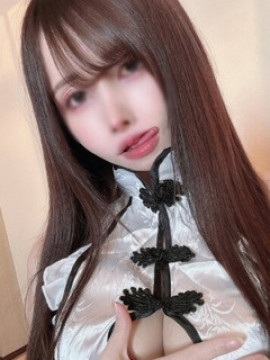 いちか(期間限定