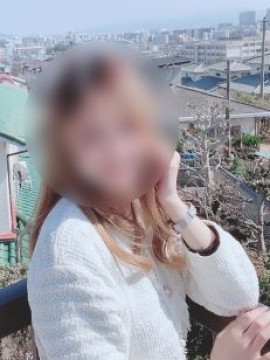 かな