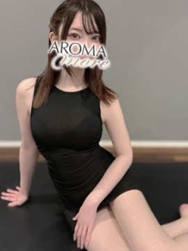 有村りお