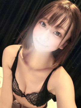はる