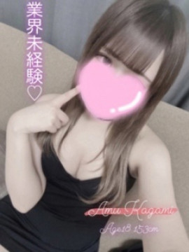 鏡美あむ