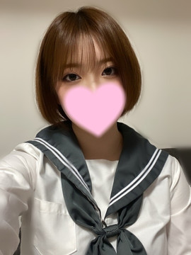 かな