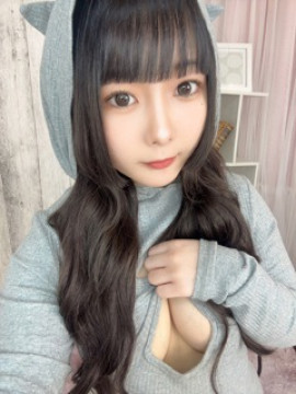 りあ