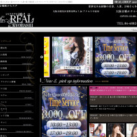 ミセスリアル京橋