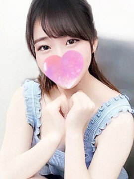 さら