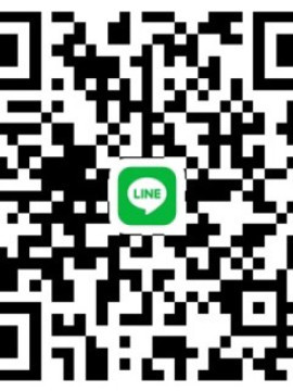 新しいLINEこちら‼️