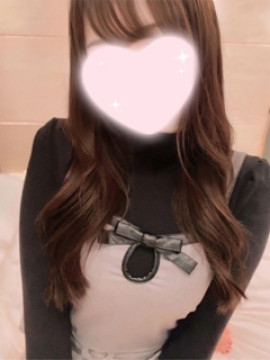 えま