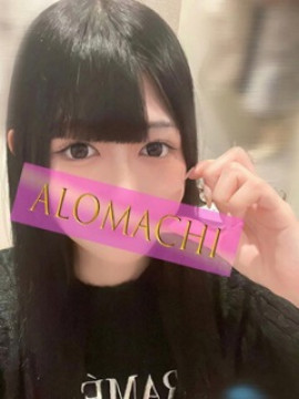 咲月せな