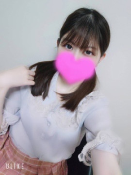 りな