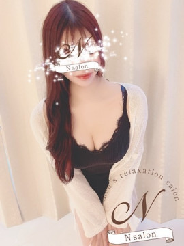 ありな