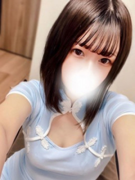 あまね
