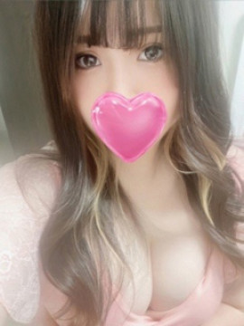 うる