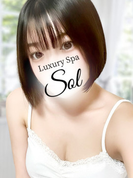 源氏ひかる｜Luxury Spa SOL（ソル）
