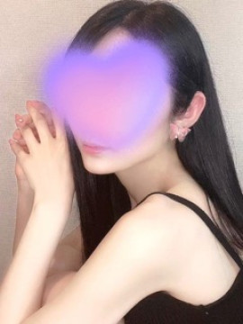 える