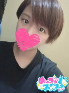 じゅり