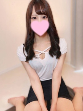 りお