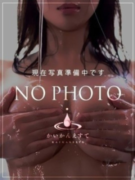 あやの