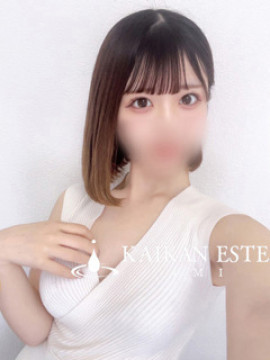 あみ