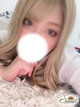 ゆな
