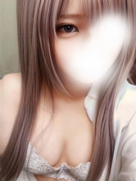 さきな