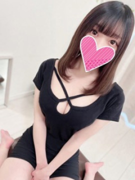 しろ