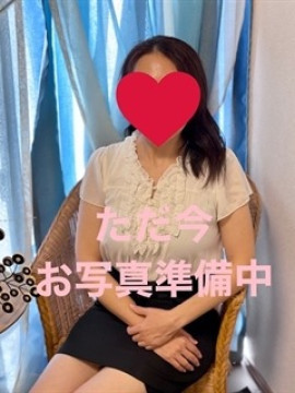 アライ