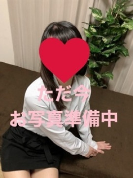 タネムラ