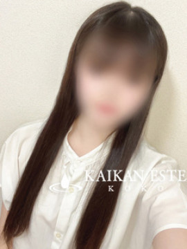 ここ