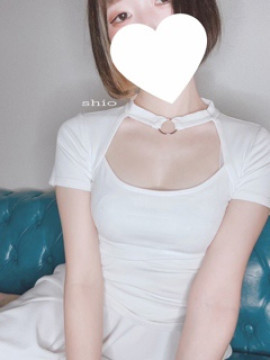 汐崎しお
