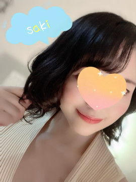 サキ｜エステティシャンの彼女