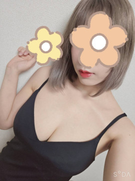 はる