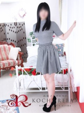 なお(Nao)