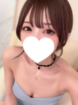 りな