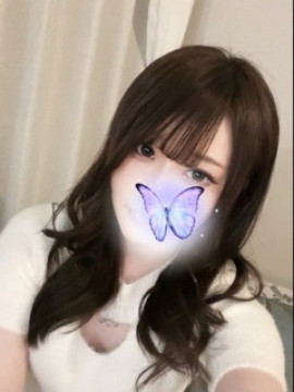 りな